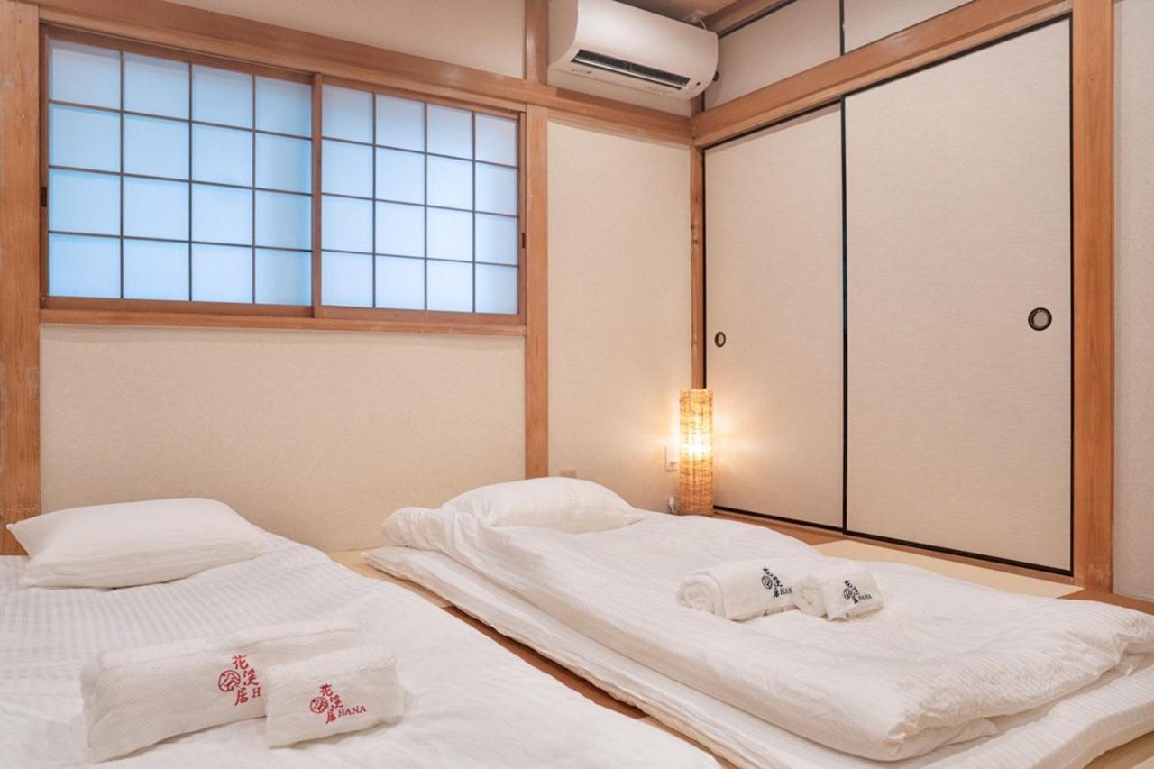Hanastay花渓居 - 柳（Yanagi) Osaka Exterior photo